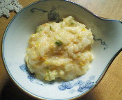 8/21の離乳食　午前