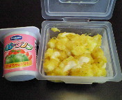 9/18の離乳食　一回目