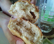 ミルクティーパン