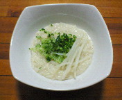 9/22の離乳食　三回目