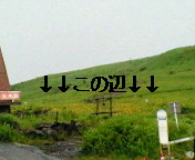 長野～山梨　信州ぶらり