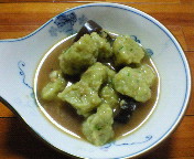 9/21の離乳食　三回目