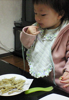 020.JPG