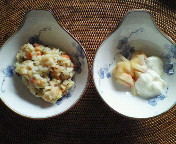 8/13の離乳食　午前