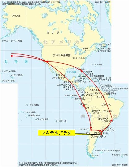 アルゼンチン最大の港町マルデルプラタの海岸を行く団塊オヤジ 団塊オヤジの一日 楽天ブログ