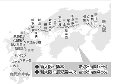 2011-shin-map