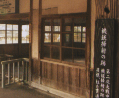 0910-yokokawa2