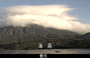 100804-650-tarumi