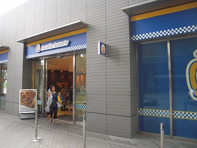 DSCN9385.jpg