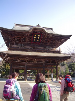 DSCN0285.jpg