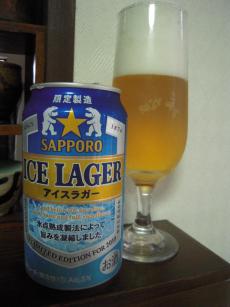 DSCN6109.JPG