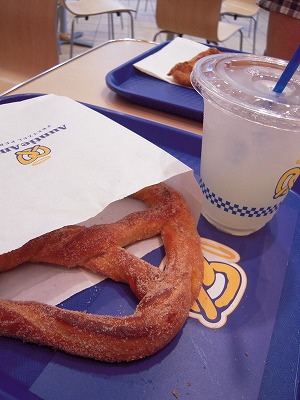 DSCN9388.jpg