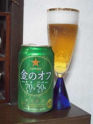 DSCN9389.jpg