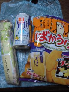 ぶろぐ2.3 005.jpg