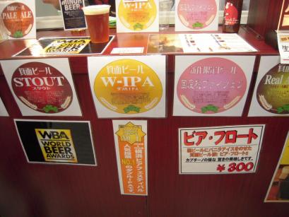 DSCN6979.JPG