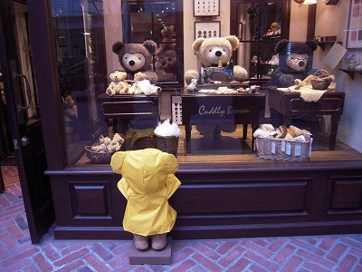 DSCN8088.jpg