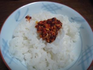 ぶろぐ2.16 004.jpg