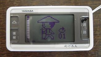 DSCN9359.jpg