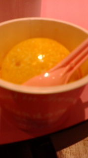 2009-06-13 20:25:36