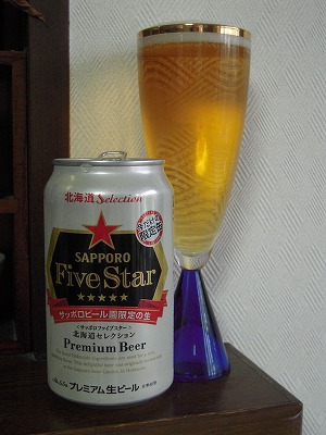 DSCN9111.jpg