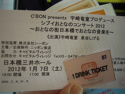 DSCN0264.jpg