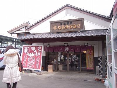 DSCN0203.jpg