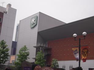 DSCN6096.JPG