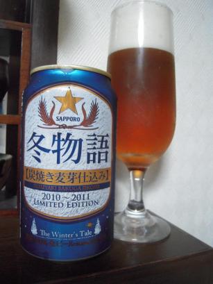 DSCN7126.JPG