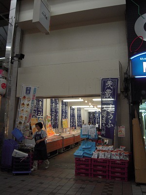 DSCN9186.jpg