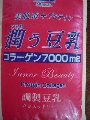 DSCN9195.jpg