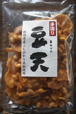 DSC00757.jpg