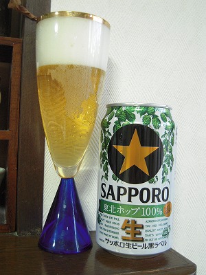 DSCN9527.jpg