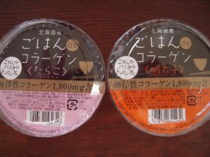 ブログ1.22 006.jpg