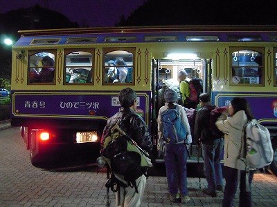 DSCN9739.jpg