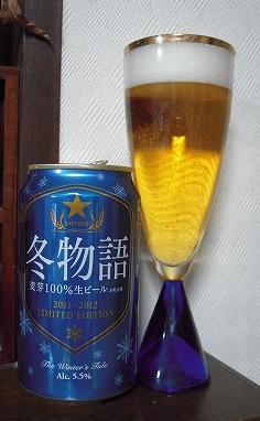 DSCN9664.jpg