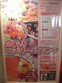 DSCN7650.jpg