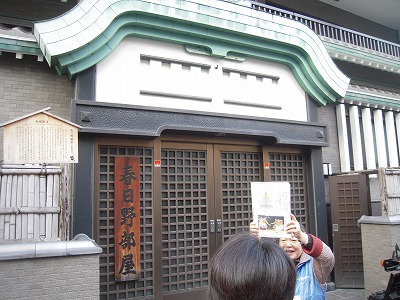DSCN7667.jpg