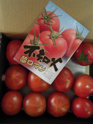 ブログNO。20 002.jpg