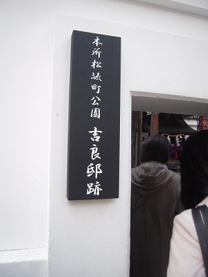 DSCN7671.jpg