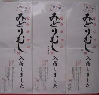 DSCN8910.jpg