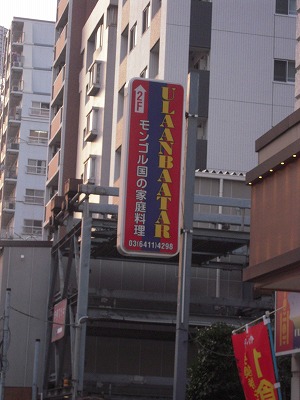 DSCN7677.jpg