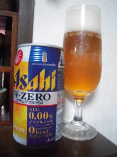 DSCN6656.JPG