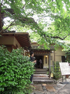DSCN8822.jpg