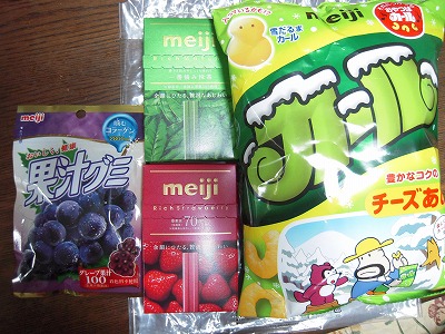 DSCN7682.jpg