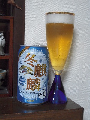 DSCN9436.jpg