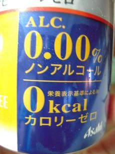 DSCN6659.JPG