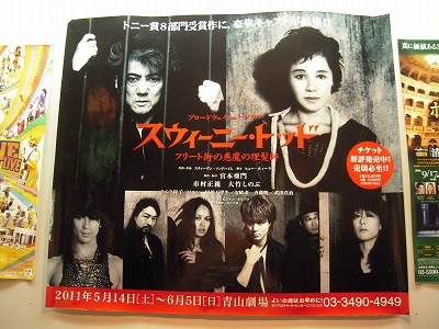 DSCN8825.jpg