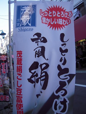 DSCN7586.jpg