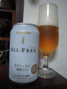 DSCN6660.JPG