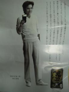 DSCN6089.JPG